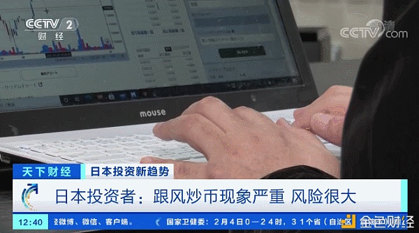 炒币线视频讲解(炒币炒短线最实用一招)