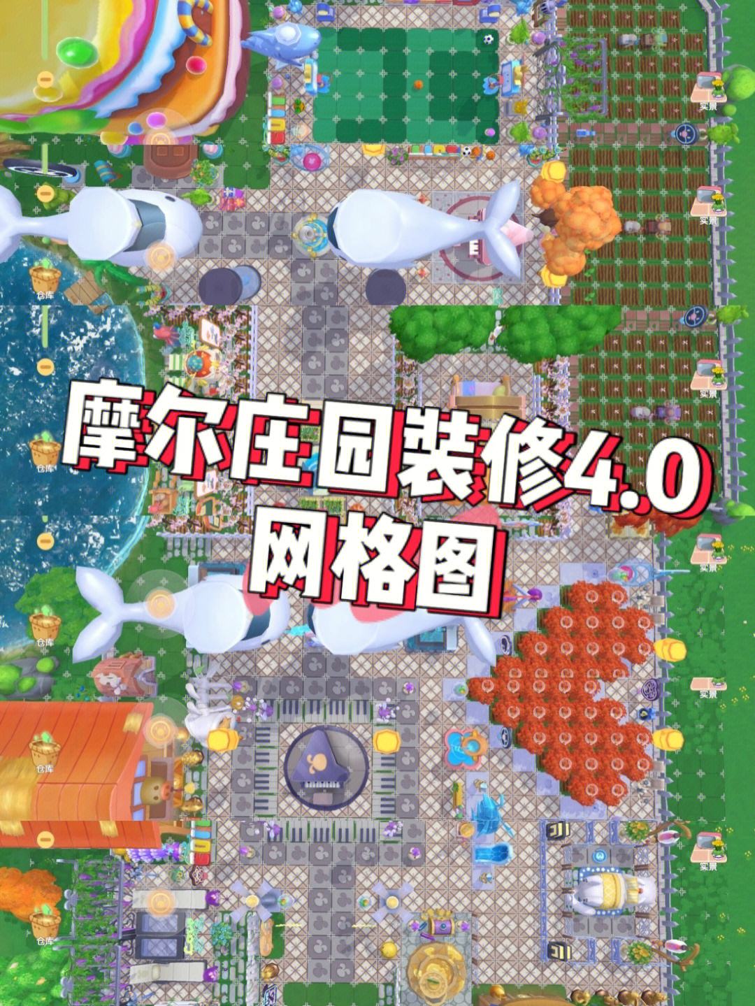 摩尔币(摩尔比是什么意思)