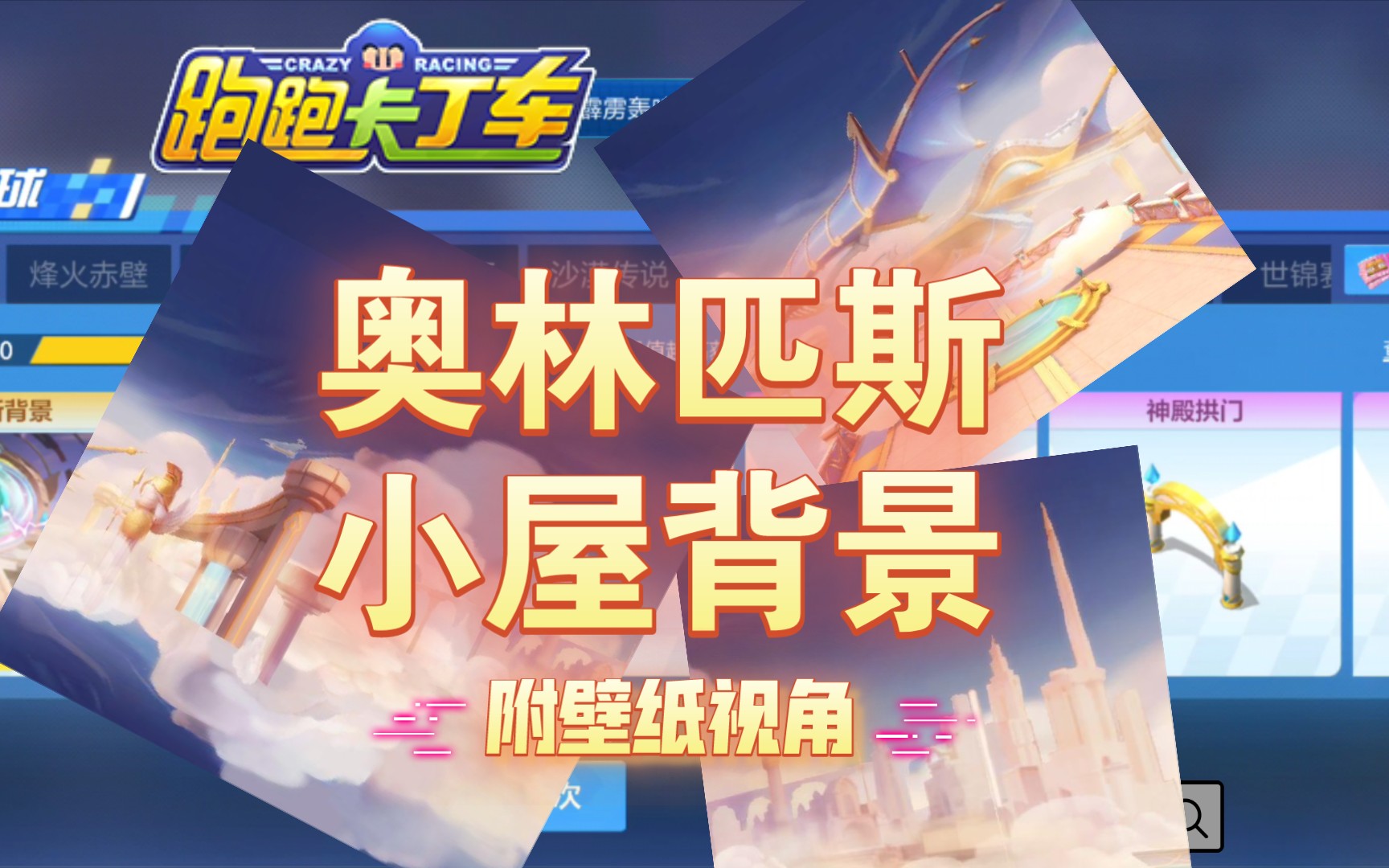币橙(币橙虚拟币交易)