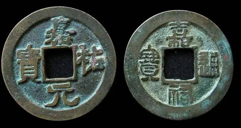 增币(增币魔盘小魔术)