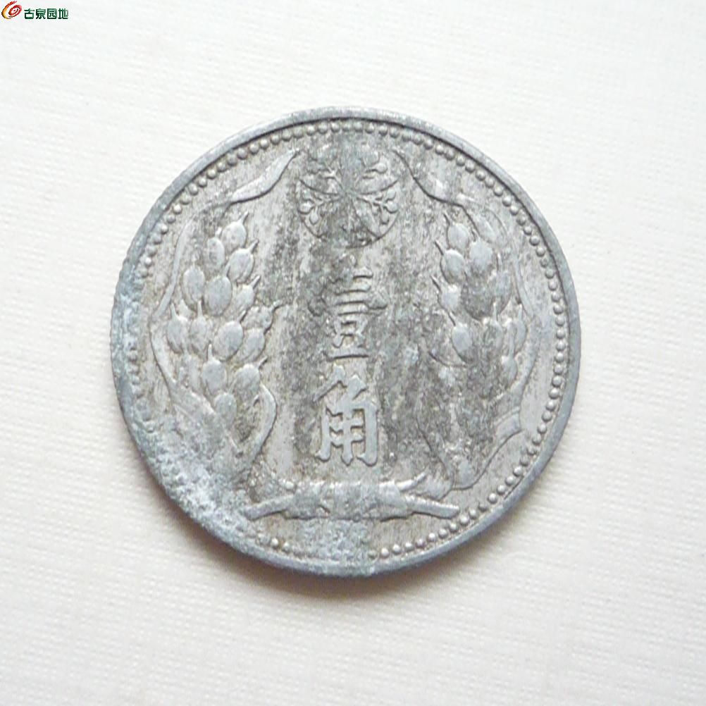 信币(信币钱包)