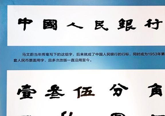 信币(信币钱包)