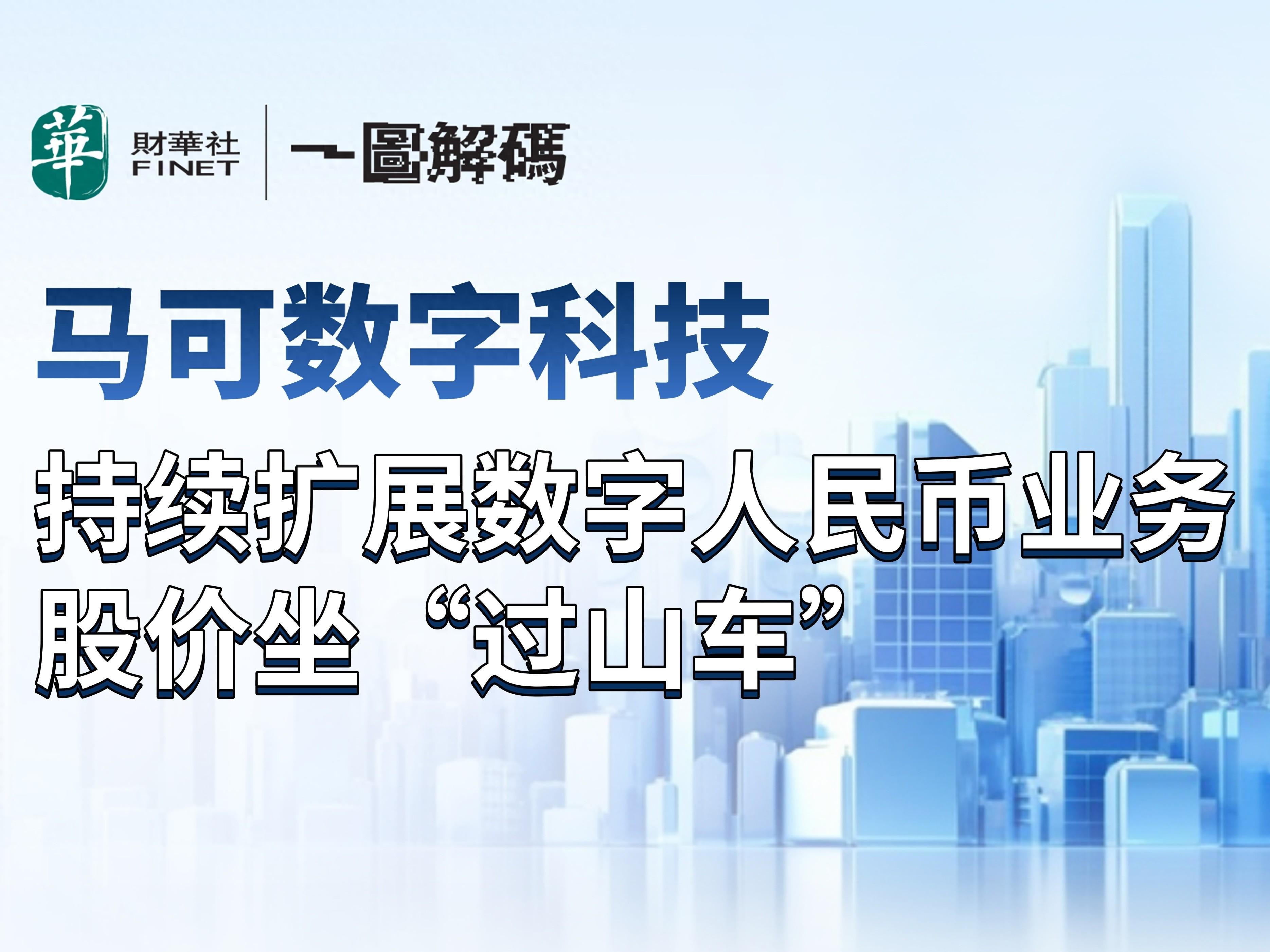 币通网(币通网注册)