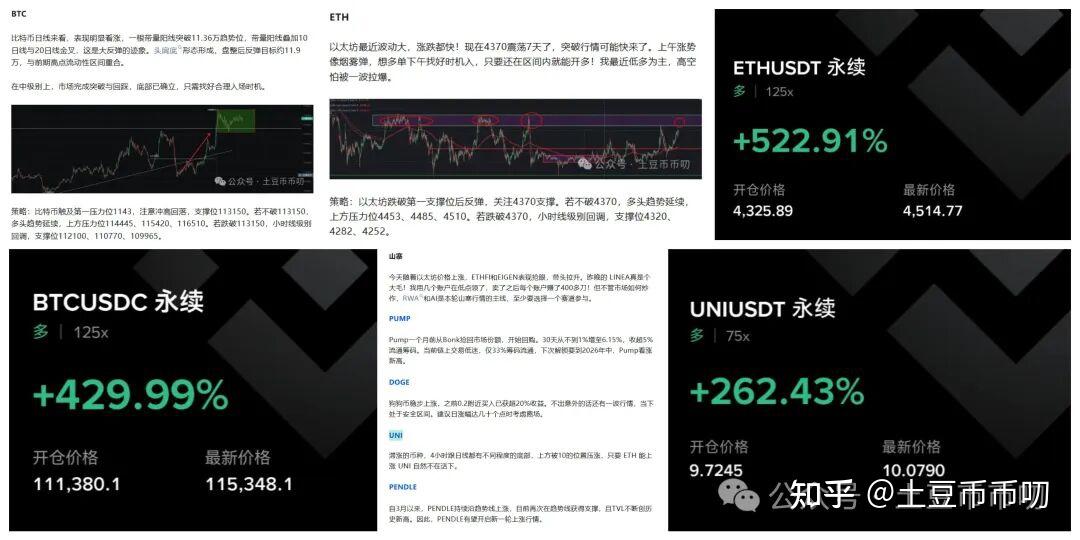 炒币砸盘的目的(炒币跌破本金会强制平仓吗) 炒币砸盘的目的(炒币跌破本金会强制平仓吗)